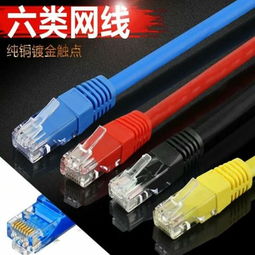 從1米到300米 一品好特惠網絡跳線，全面滿足您的多場景布線需求
